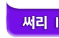 Ḯ