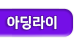 Ƶ