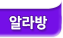 ˶
